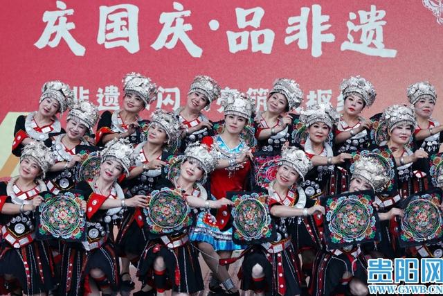 贵阳“一场两站” 非遗快闪让游客邂逅“多彩贵州”