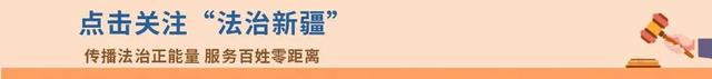 乌市疾控中心发布健康提示