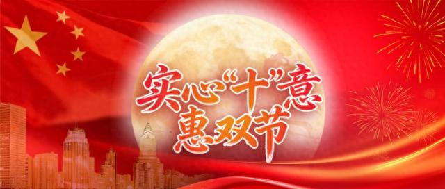 乌鲁木齐“宠粉”进行时！从出行到逛吃，每个细节都“拿捏”！