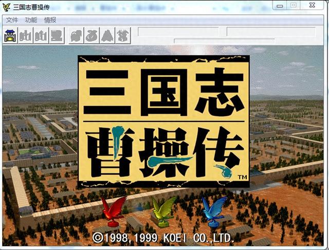 2025年9月23日 第7页