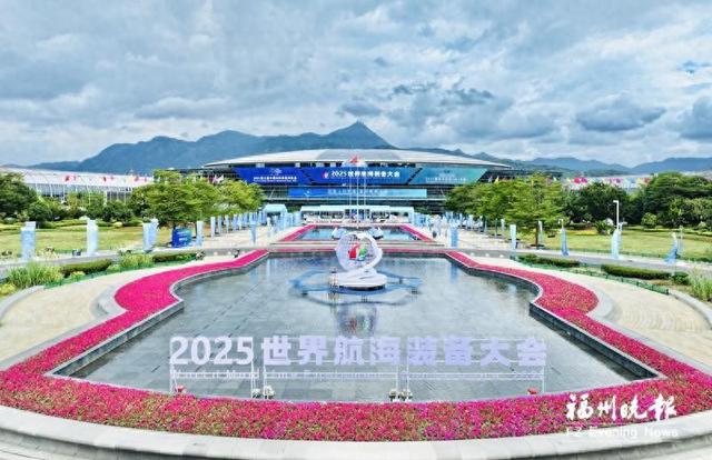 第三届中国海洋装备博览会16日开展