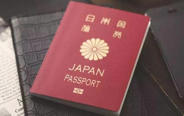 罪有应得！叛中投日被拒收，成中国和日本的共同笑柄，如今成黑户