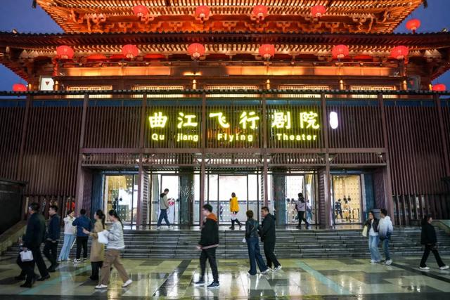 文旅产品再升级,大唐不夜城撬动消费新引擎!