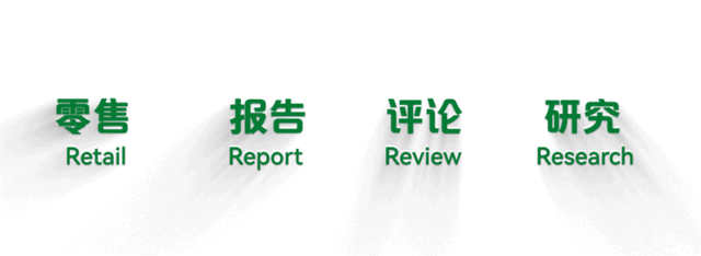 盒马"超盒算NB"全国首批17家店开业