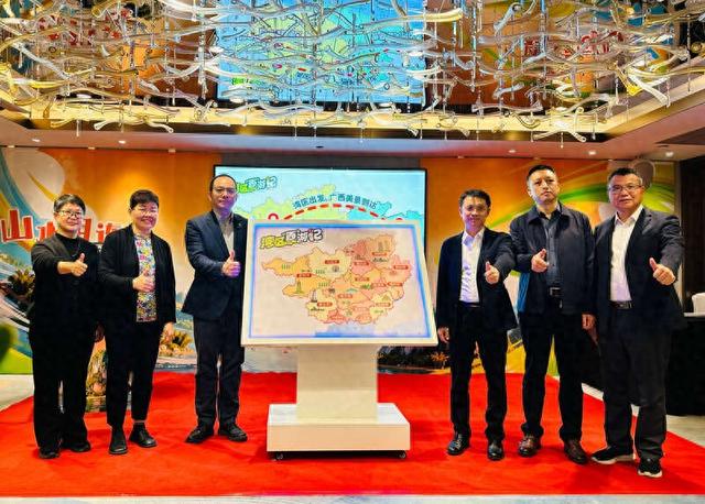 广西发布“宝藏路书”  为湾区游客推介旅游资源