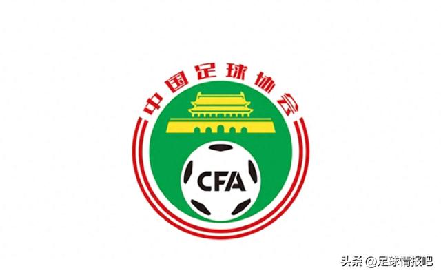 足协终于承认：点球漏判！根据足球规则和案例，比赛结果无法改变