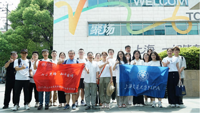 青春华章｜上海交大师生走访“V聚场”：打破“次元壁”的实践之旅