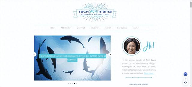 2025年11月18日 第28页