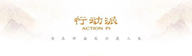 家庭的养育模式，往往决定了孩子的人生模样