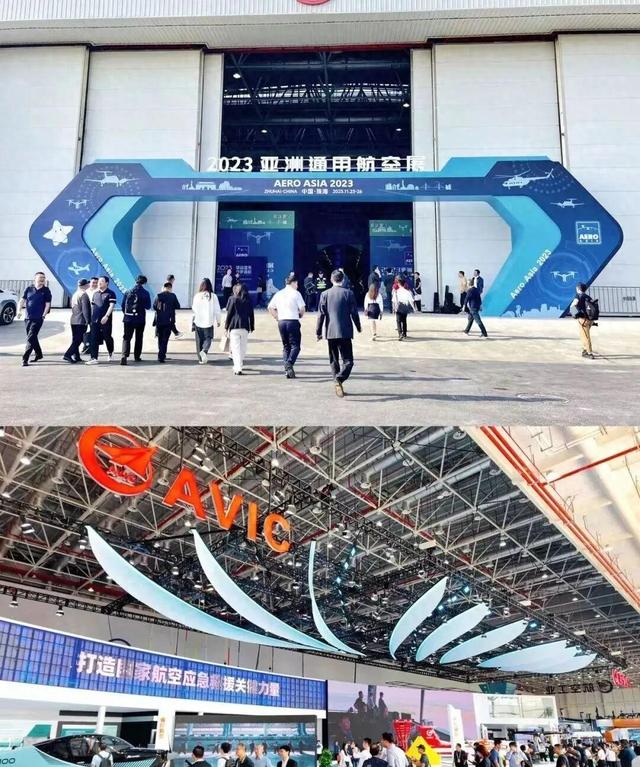 2025亚洲通航展定档珠海，首秀新品与国际特技飞行表演齐聚