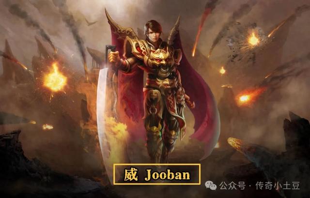 财神霸业游戏攻略（四圣封神攻略新区三件套传奇小土豆）