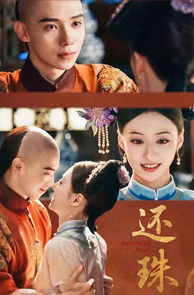 很有局限的两个女性