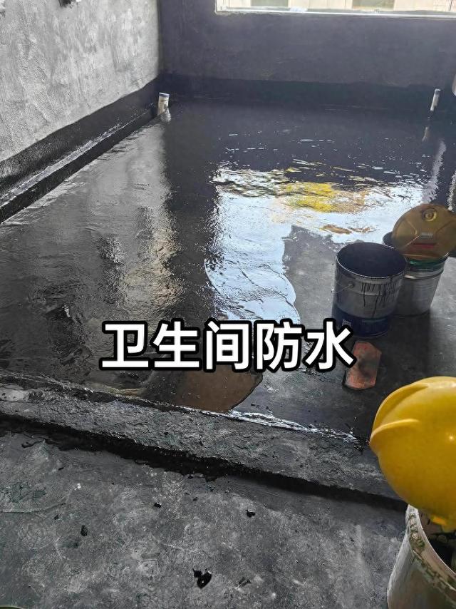 卫生间防水（装修师傅才不会告诉你的8个卫生间防水要点）