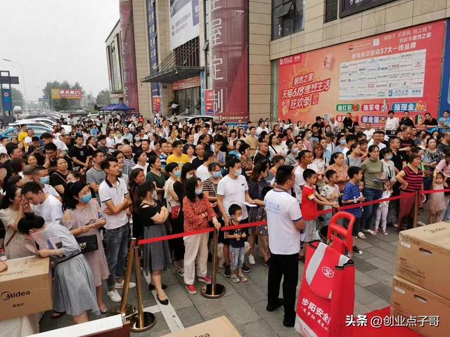 成都模板网站建设优化（成都网站建设哪家服务好）