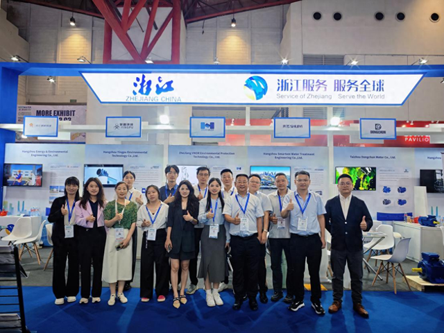 浙江环保服务闪耀印尼！雅加达环保展上12家企业斩获合作新机