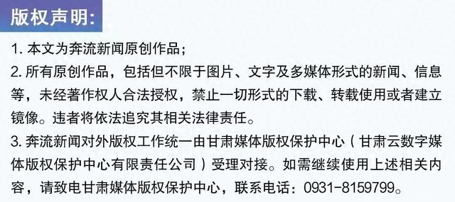不思议境！在甘肃省博物馆“走进”石窟艺术