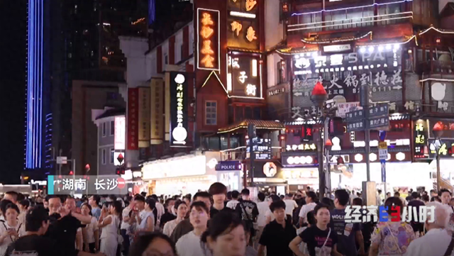 夜经济“黄金4小时” 剧场、游船、艺术展如何点亮城市夜间消费？