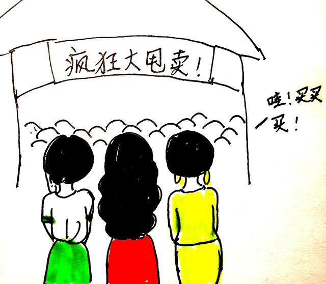 妹纸和女汉子有什么区别（濂崇锛屽コ鐢熷拰濂虫眽瀛愮殑鍖哄埆）