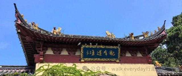普陀山小记，心安就好