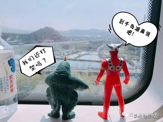 奥特曼战斗营（奥特曼要来了我已不敢想象熊孩子见到他们真实对战的眼神）