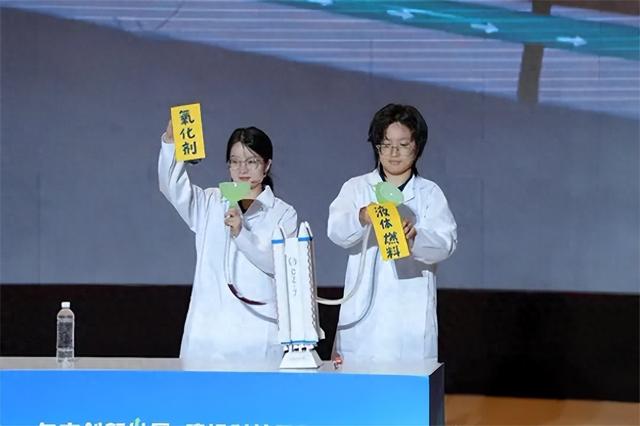 哈工大中心作品获全省科学实验展演大赛特等奖