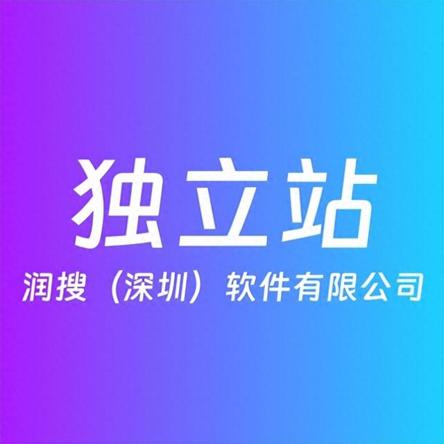 南宁网站建设策划内容（南宁网站建设公司）