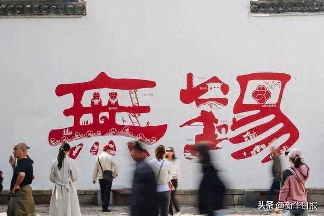 读诗词游水韵江苏｜无锡：在太湖畔探寻江南韵味与禅意
