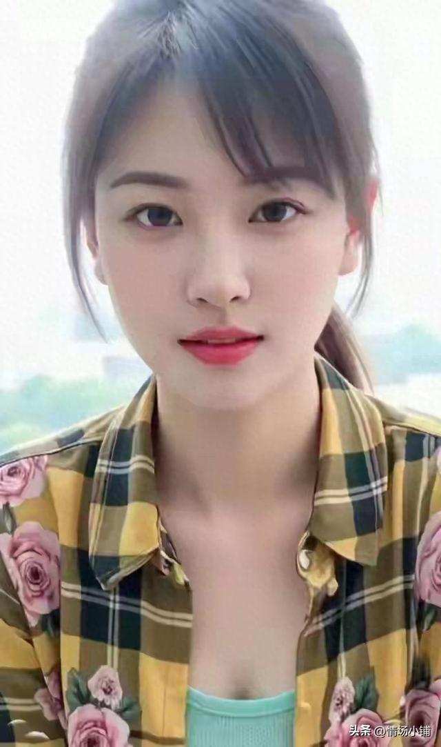 女人勾引你，就这四句话！别再傻傻听不懂