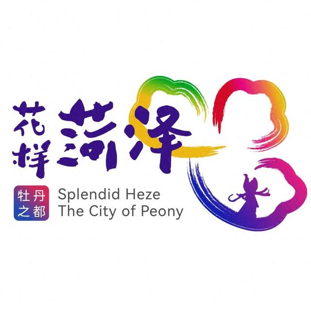 曹州牡丹园夜游消夏季焕新升级！免门票预约+免费停车，冰爽狂欢即刻开启！