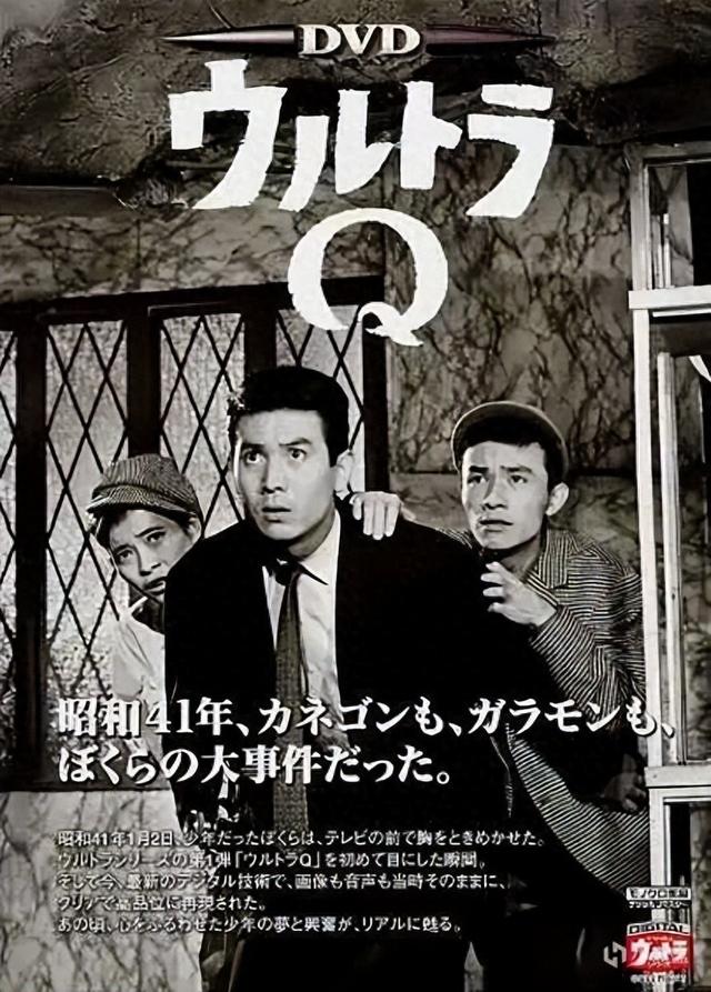 2025年9月28日 第16页