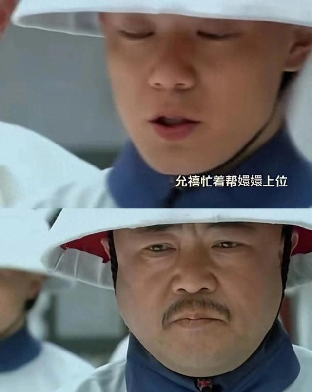 甄嬛传：皇上葬礼上，苏培盛紧张的眼神，揭露了他背叛皇上的真相