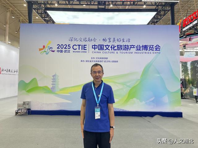 以“练摊”的方式宣传大武汉