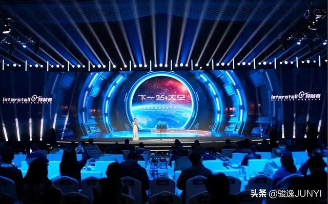 中国太空旅游来了，票价300万元！是智商税还是未来投资？