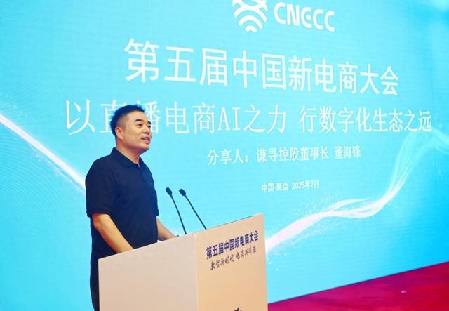薇娅所坚持的长期主义，做对了什么？