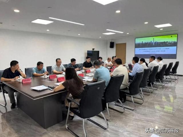 擘画蓝图 共谋发展：钟经开召开数字经济示范区（人工智能）产业发展规划研讨会