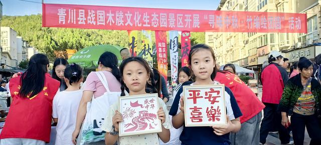 九绵高速通车“放红利” 青川2025双节文旅迎“丰收”