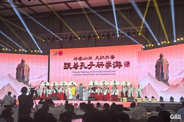 开启儒家文化体验新玩法！“跟着孔子研学游”六大主题线路发布
