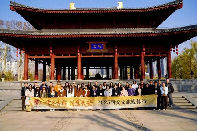 “千年古都诗意长安”活动走进兴庆宫