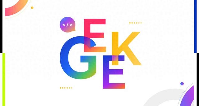 「开垦」鸿蒙生态的极客们	，种出漫天星光