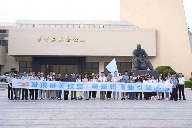 发现团坐高铁看粤东，细数高铁带来的“虹吸效应”