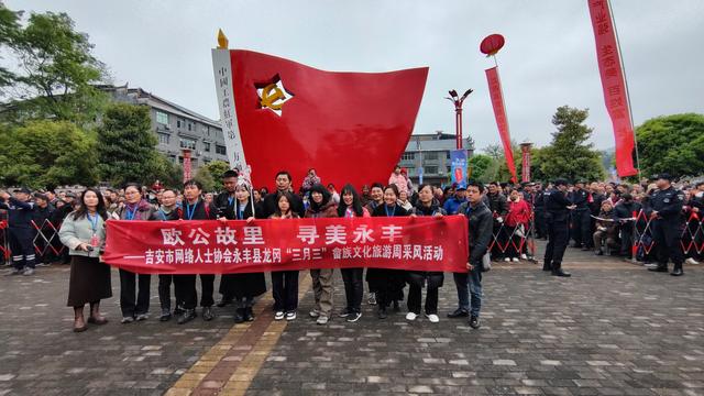 一个毛委员，养活了不计其数的江西旅游行业相关从业人员