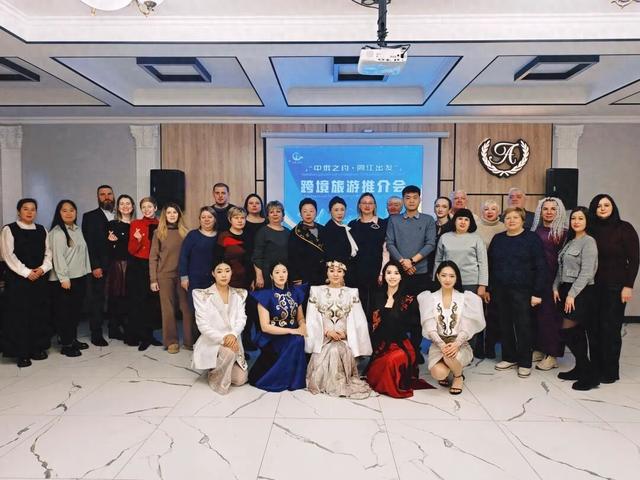 同江文旅赴哈巴罗夫斯克推介成果丰硕