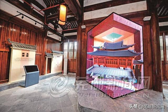 预计9月对外开放！芜湖古城内衙署、文庙、小天朝焕新