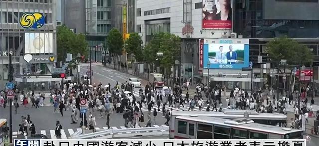 扛不住了？六国收到求援信息，高市赌中国不敢动手，连收四重噩耗