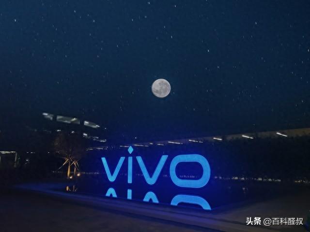 荣耀高管怼vivo“录中美拍”侵权，专利问题成焦点