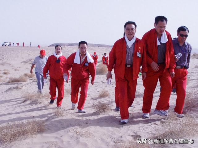 2007年塔西南柯克亚作业区登山活动。