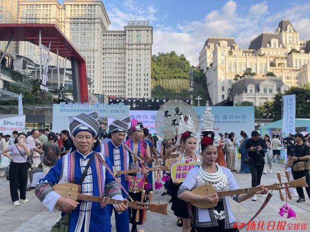 第五届湖南旅游发展大会（贵阳）文旅推介会在贵阳举行