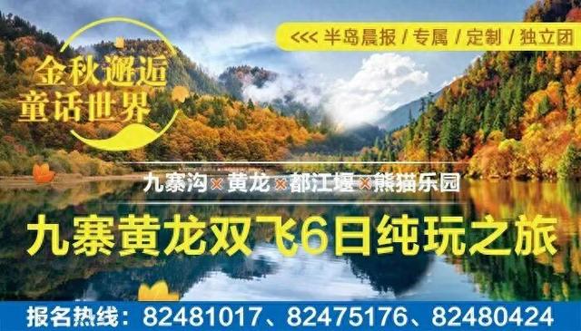 A/B双线齐发！15天览尽湖北+云南+重庆绝美风光