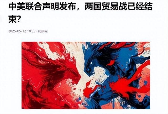 中美刚谈完，李嘉诚深夜发声明表态：港口交易绝不可能不合法规
