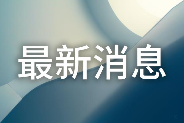 对算法的愤怒推动老式媒体复兴